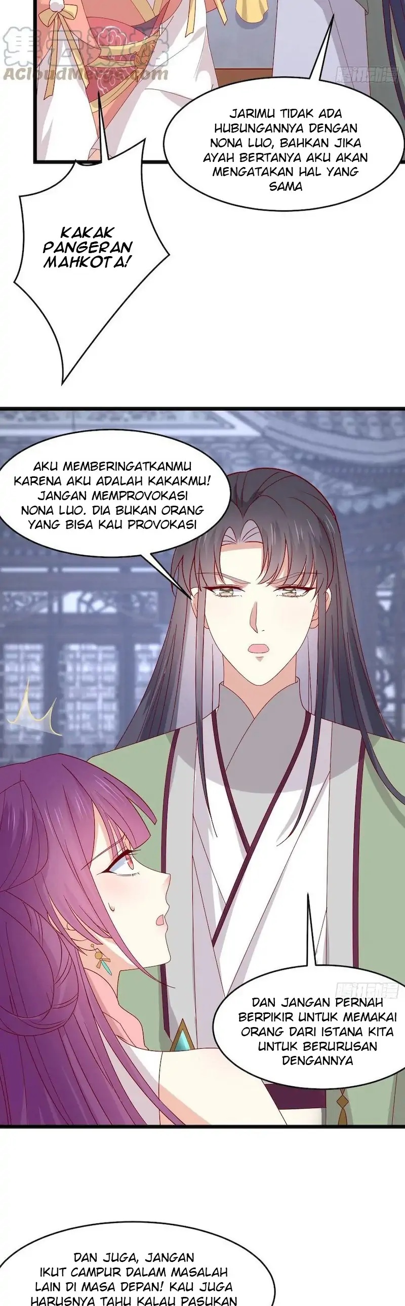 Pupillary Master Chapter 281 Image 17