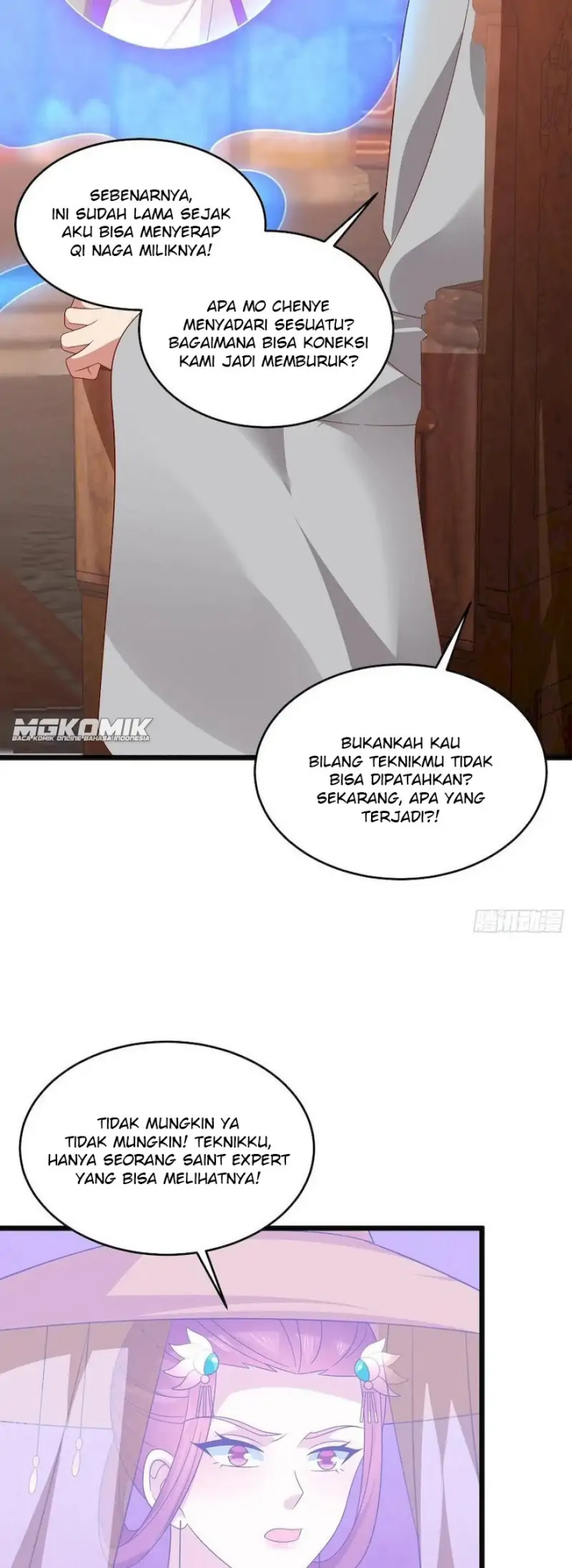 Pupillary Master Chapter 284 Image 4