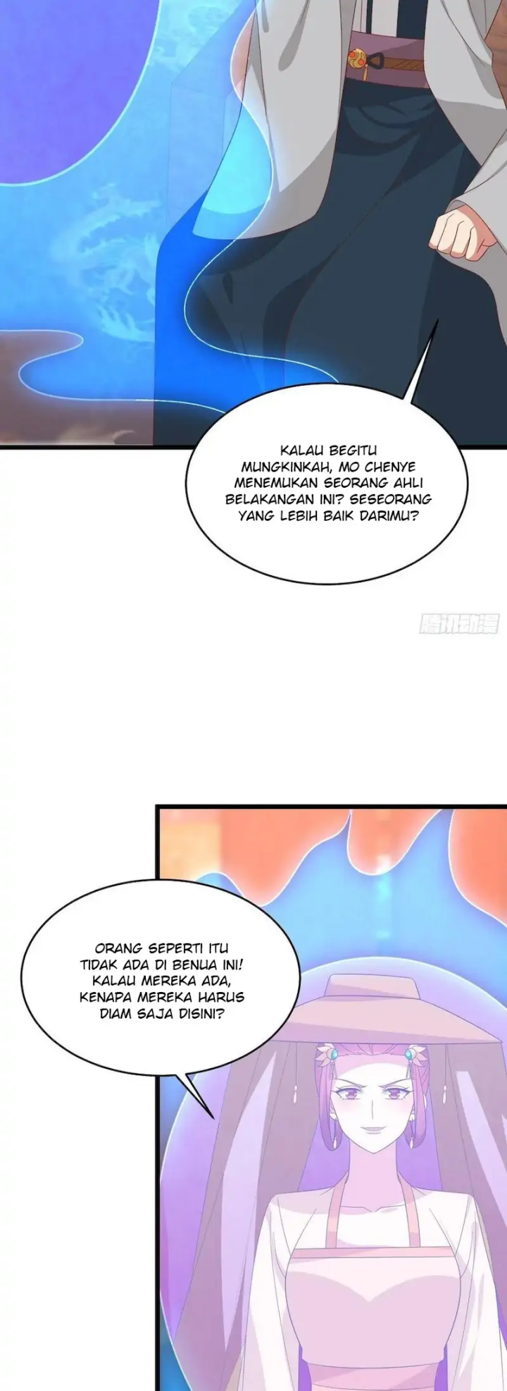 Pupillary Master Chapter 284 Image 6