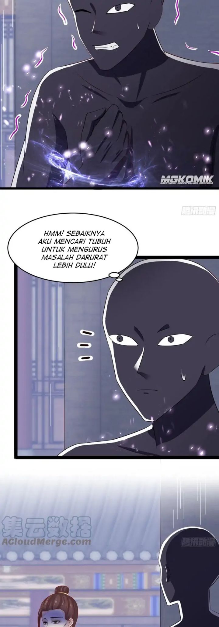 Pupillary Master Chapter 292 Image 4