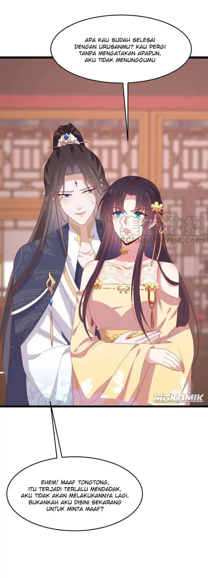 Pupillary Master Chapter 294 Image 15