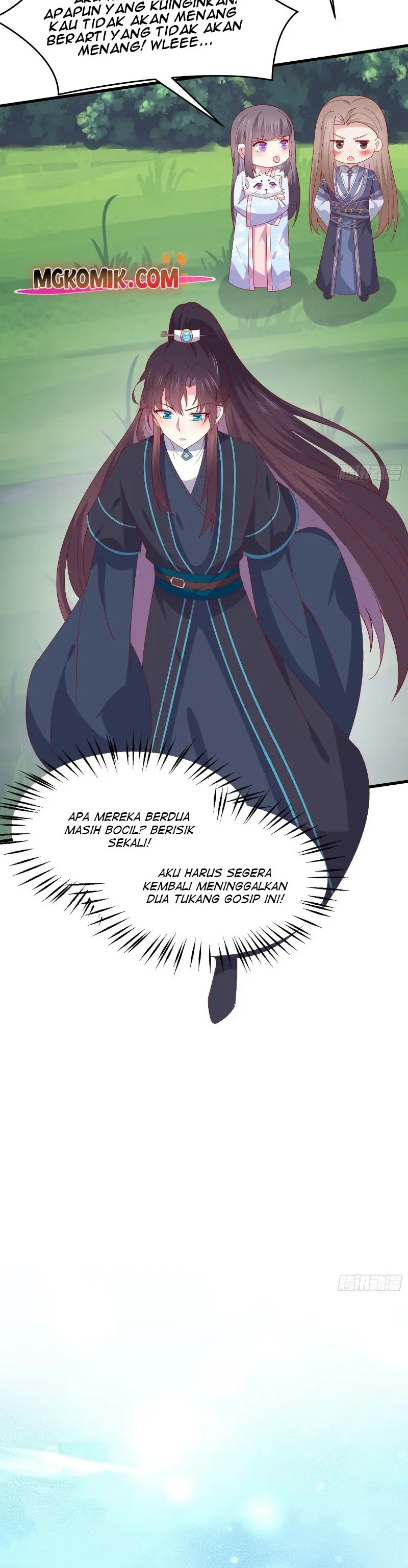 Pupillary Master Chapter 315 Image 17