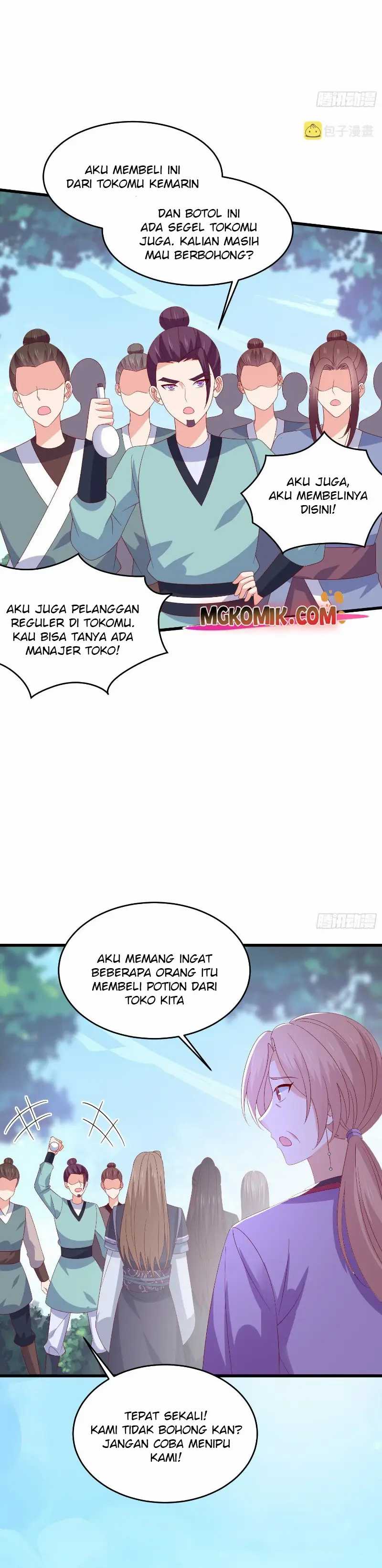 Pupillary Master Chapter 316 Image 11