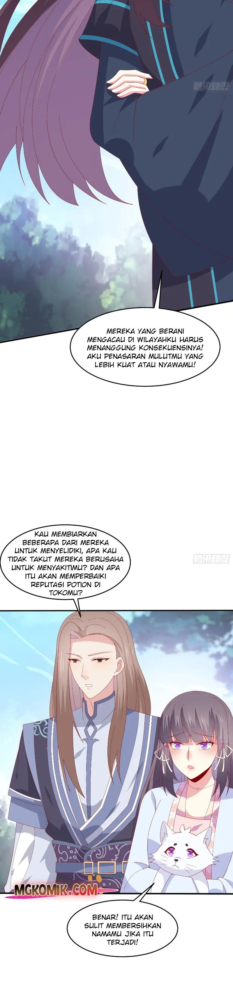 Pupillary Master Chapter 317 Image 12