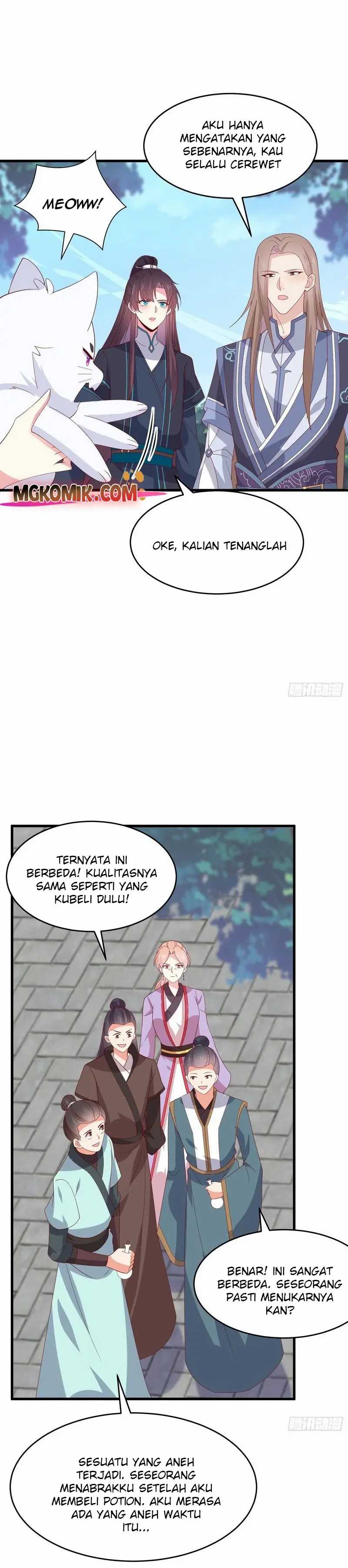 Pupillary Master Chapter 318 Image 2