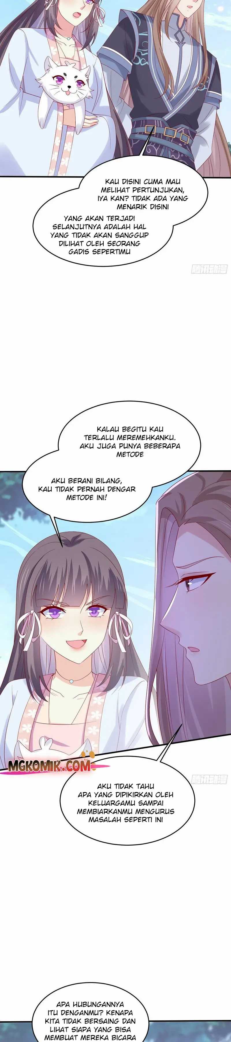 Pupillary Master Chapter 318 Image 9