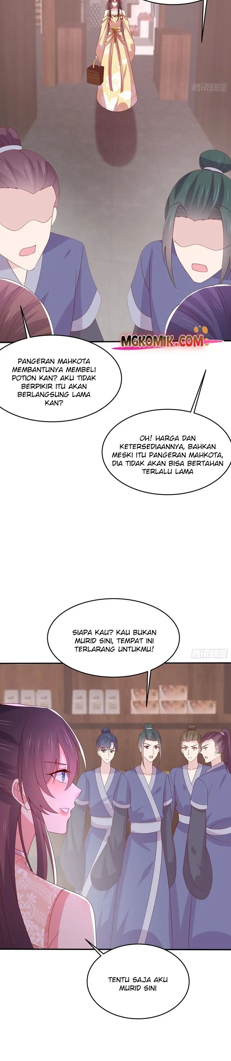 Pupillary Master Chapter 326 Image 9