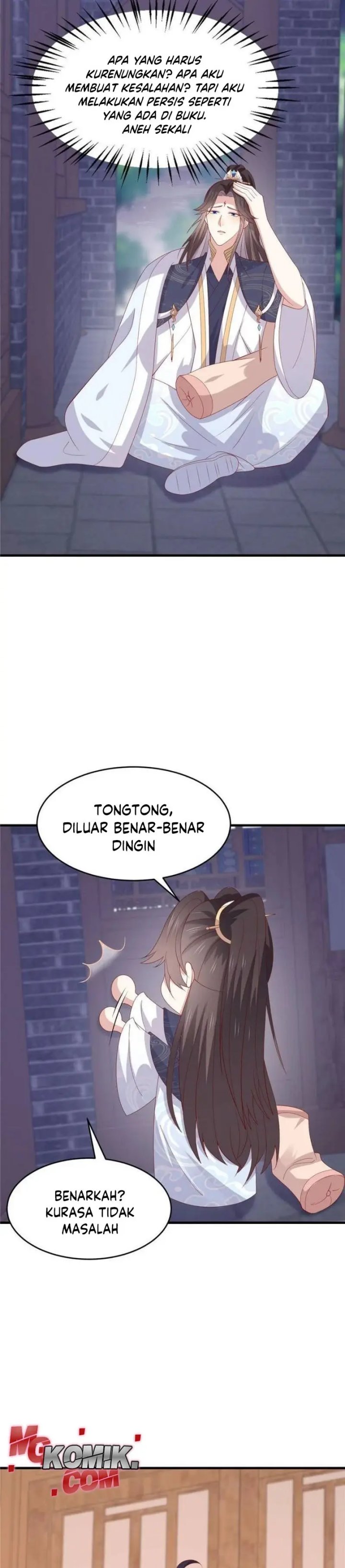 Pupillary Master Chapter 334 Image 8