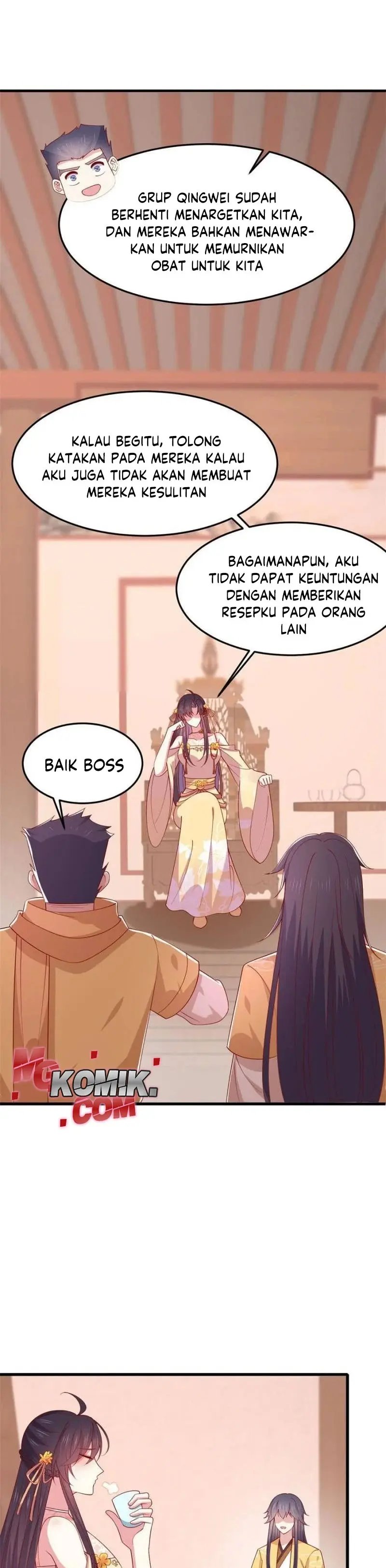 Pupillary Master Chapter 335 Image 1