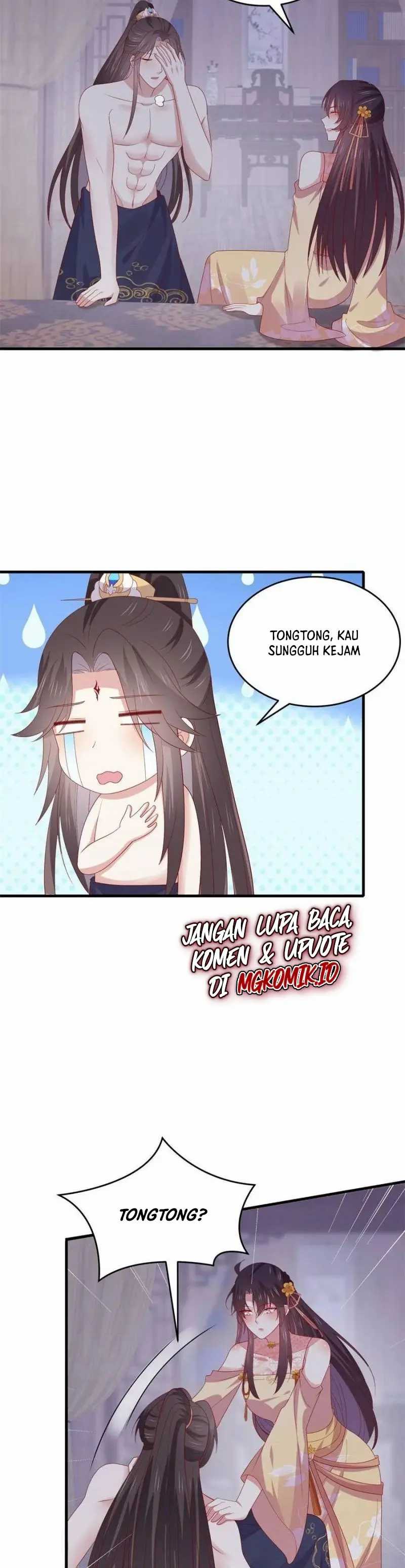 Pupillary Master Chapter 339 Image 7