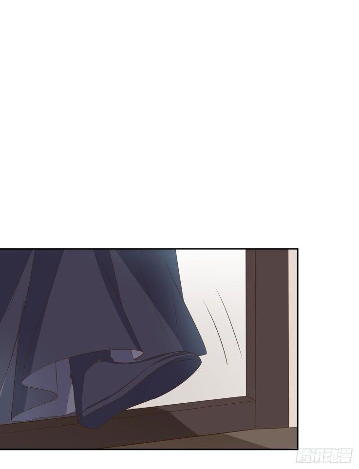 Pupillary Master Chapter 35.1 Image 10