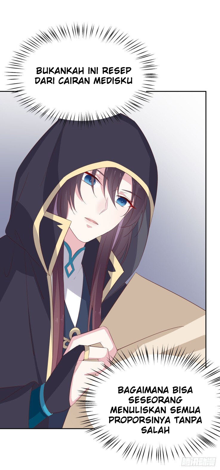 Pupillary Master Chapter 37.2 Image 11
