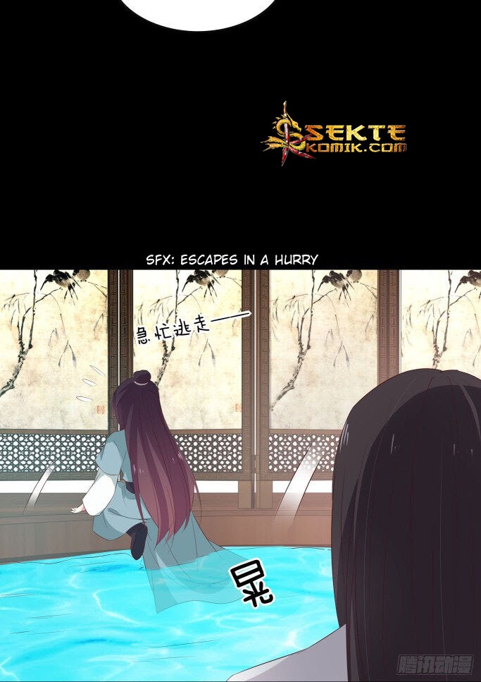 Pupillary Master Chapter 41.2 Image 1