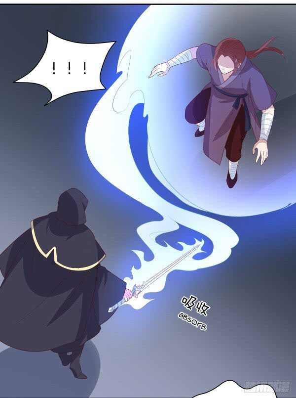Pupillary Master Chapter 49.2 Image 10
