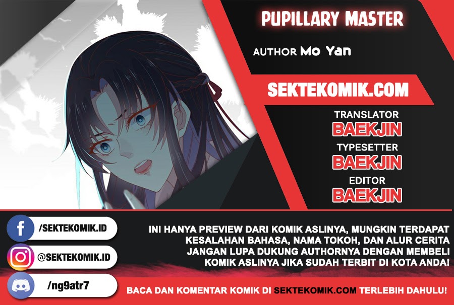 Pupillary Master Chapter 70.1 Image 0