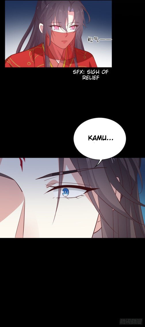 Pupillary Master Chapter 71.1 Image 2