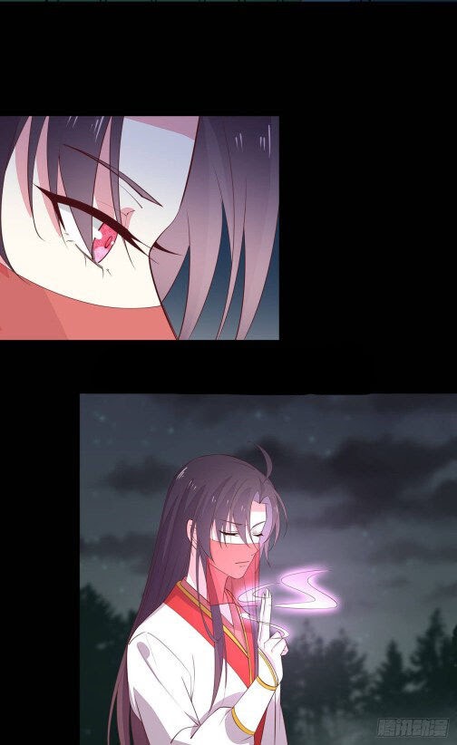 Pupillary Master Chapter 72.2 Image 10