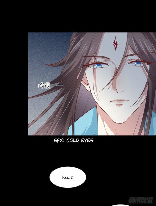 Pupillary Master Chapter 79.1 Image 3