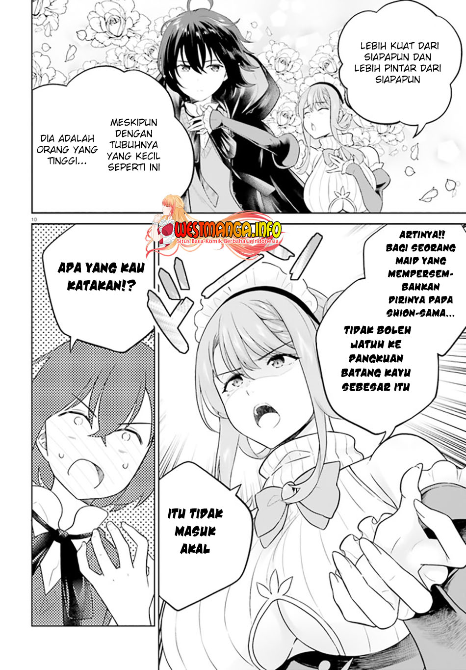 Shindou Yuusha to Maid Onee-san Chapter 25 Image 12