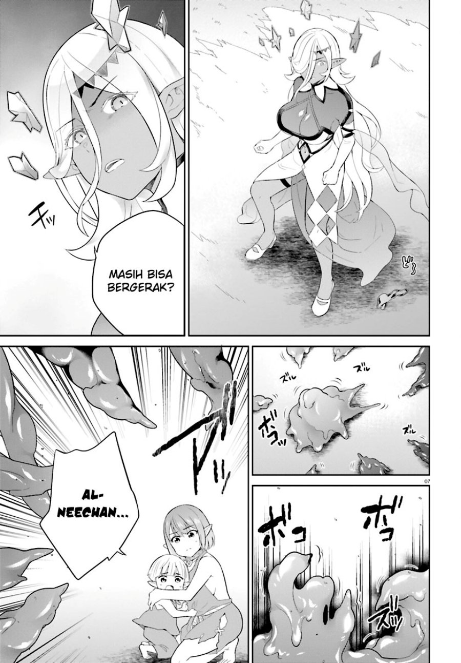 Shindou Yuusha to Maid Onee-san Chapter 34 Image 8