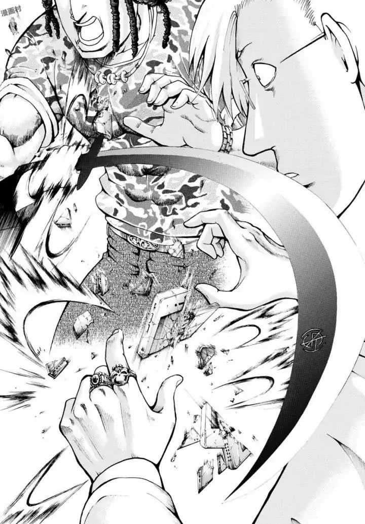 Kimi wa 008 Chapter 01 Image 20