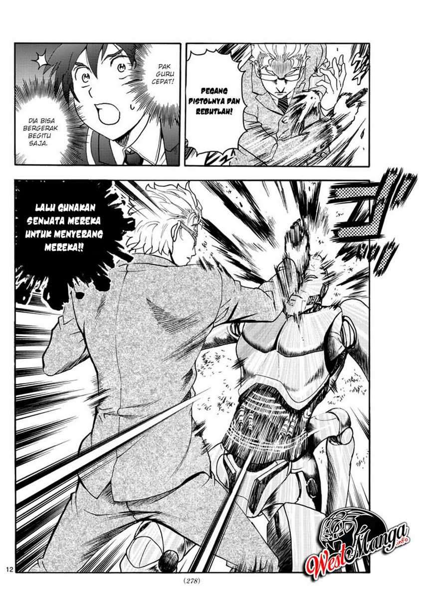 Kimi wa 008 Chapter 47 Image 14