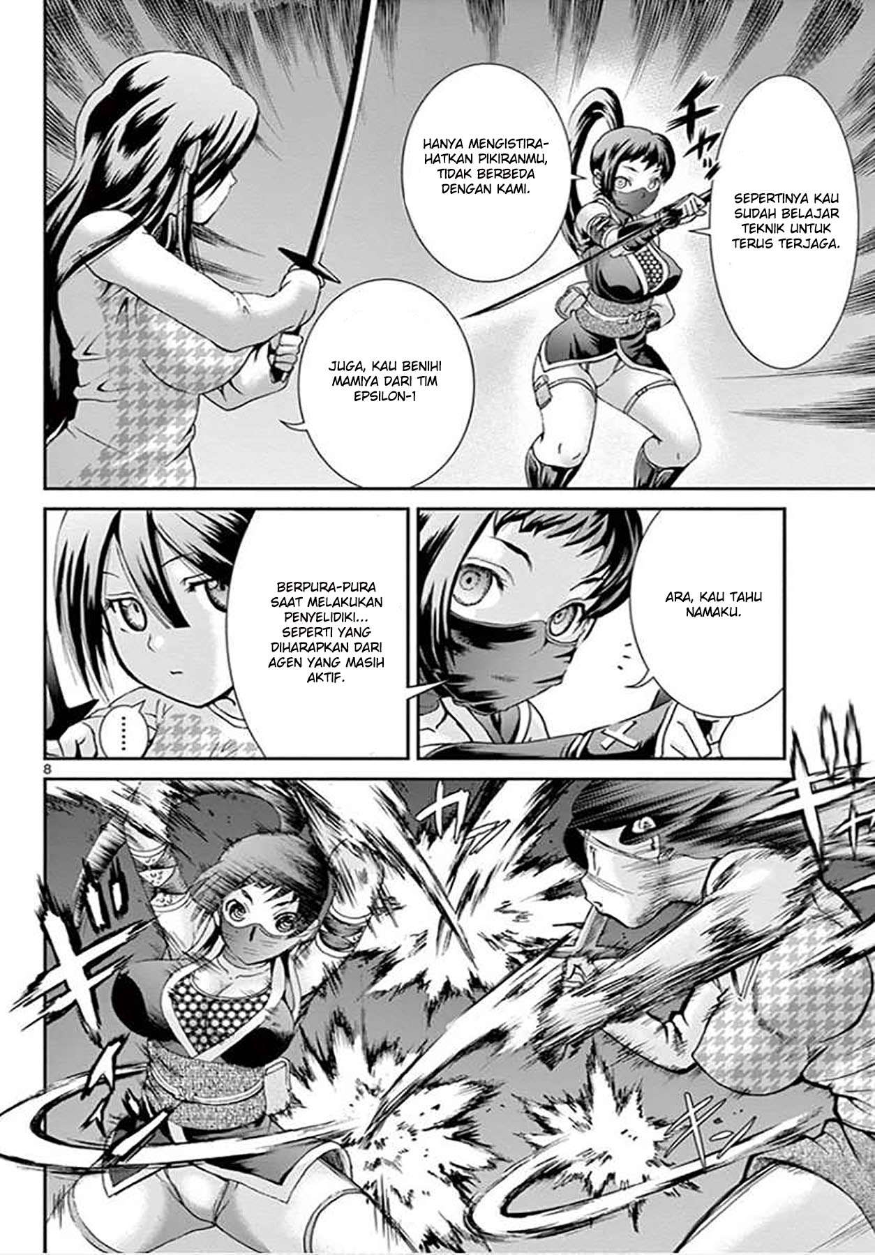 Kimi wa 008 Chapter 66 Image 9