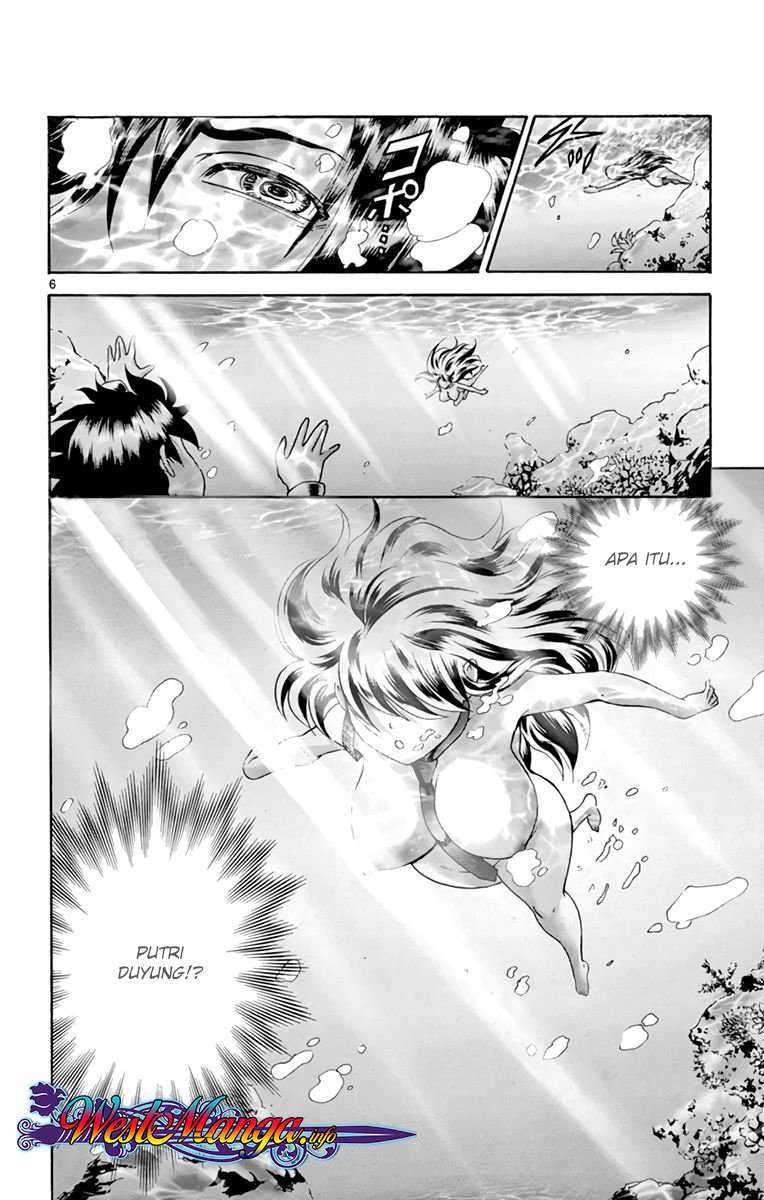Kimi wa 008 Chapter 7 Image 6