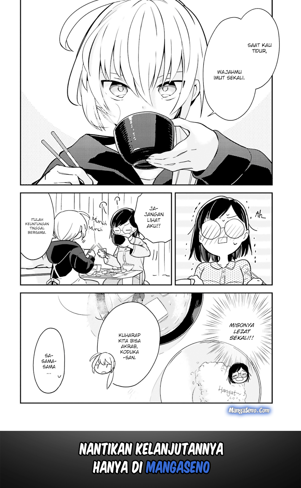 Ichido Dake Demo, Koukai Shitemasu Chapter 01 Image 28