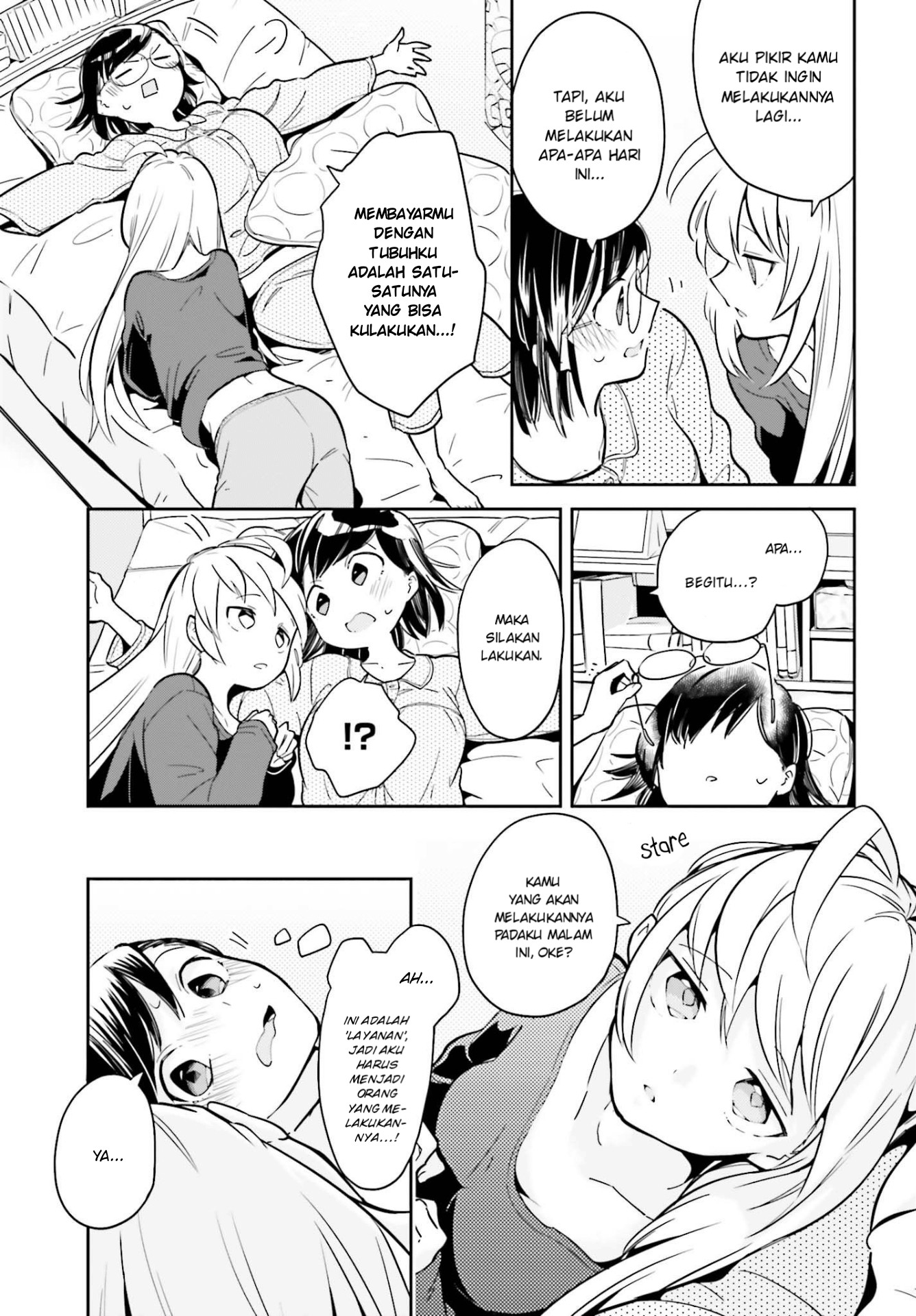 Ichido Dake Demo, Koukai Shitemasu Chapter 02.2 Image 2