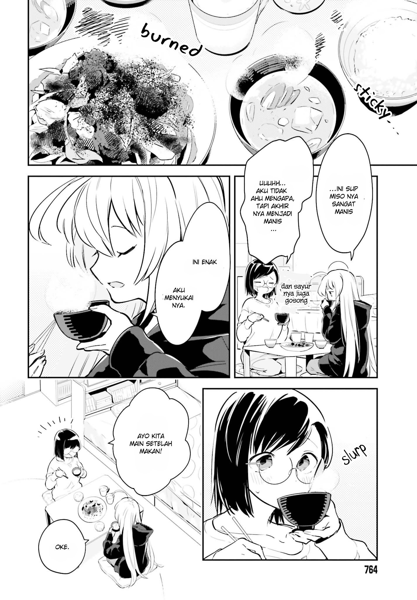 Ichido Dake Demo, Koukai Shitemasu Chapter 06 Image 6