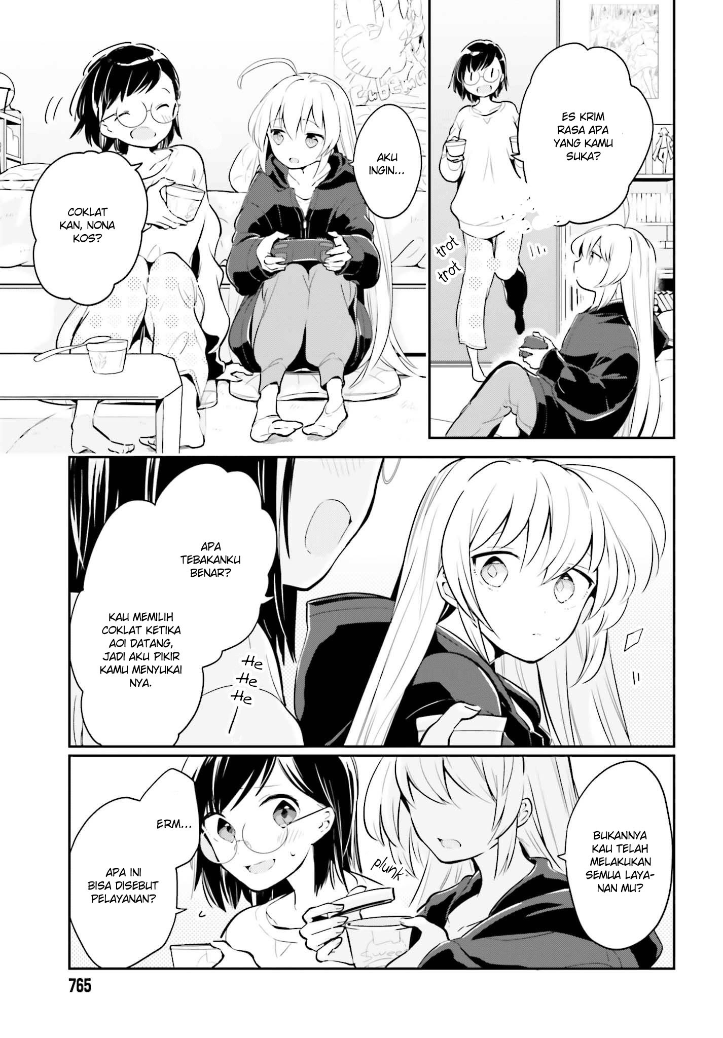 Ichido Dake Demo, Koukai Shitemasu Chapter 06 Image 7