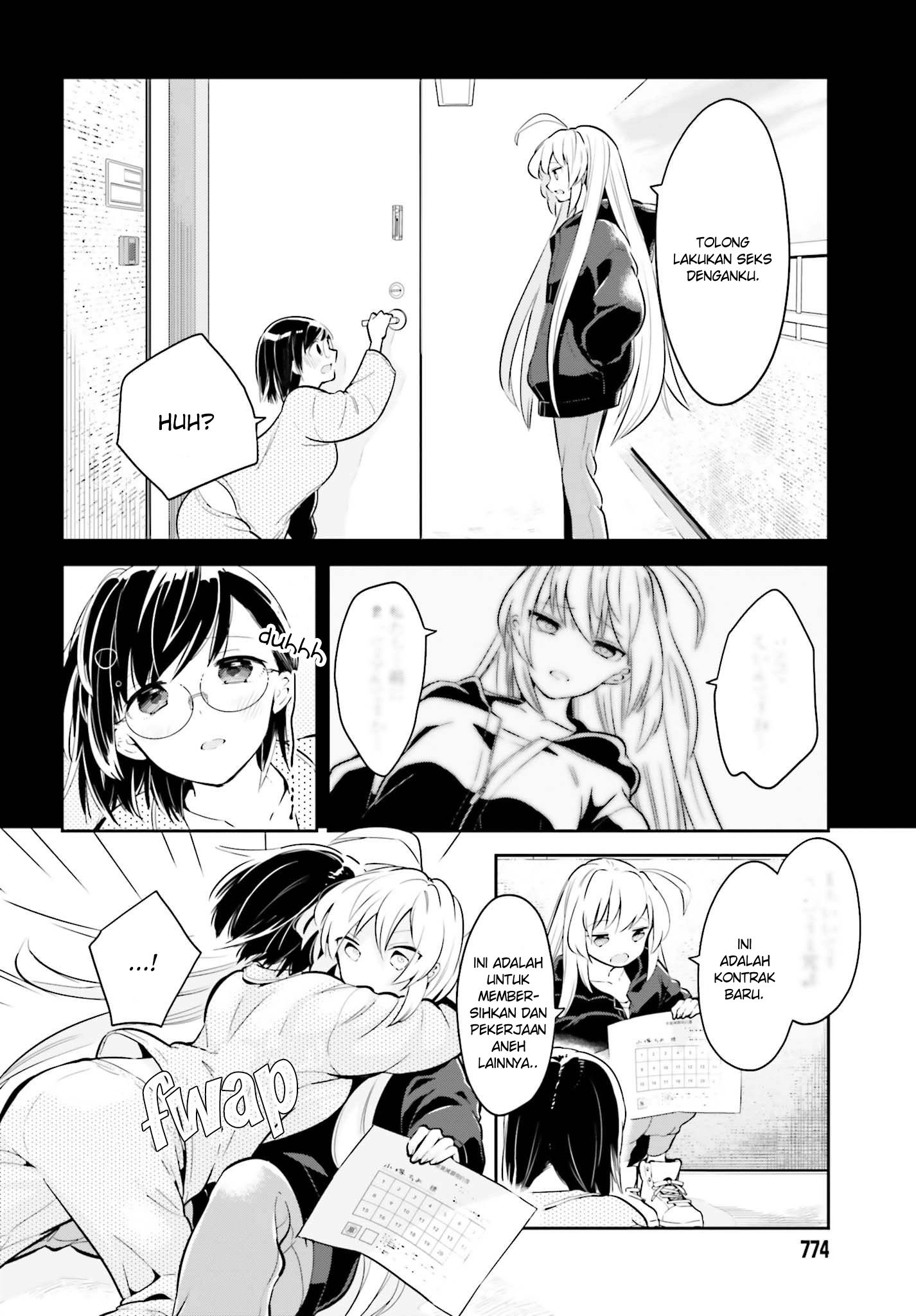 Ichido Dake Demo, Koukai Shitemasu Chapter 06 Image 16
