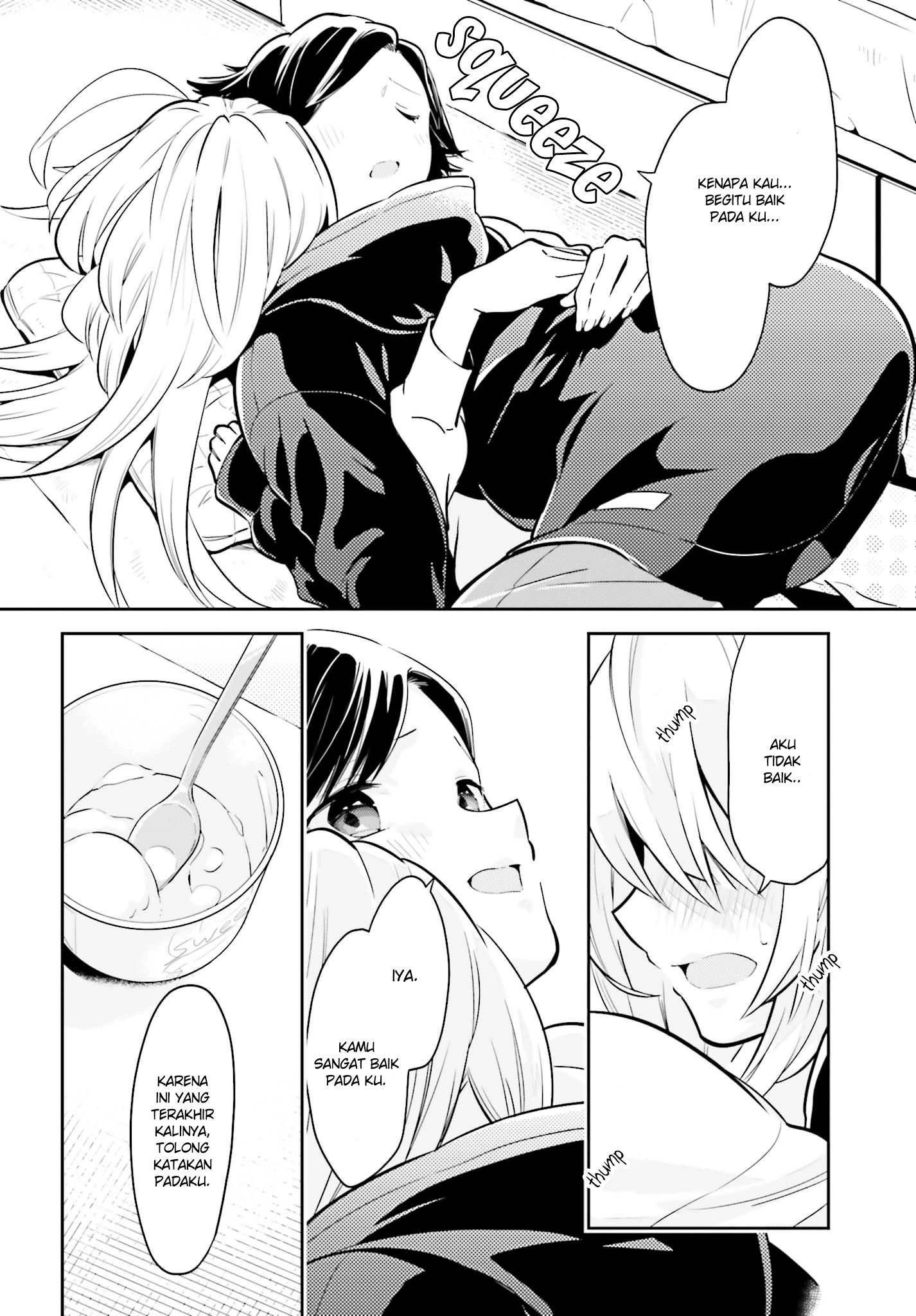 Ichido Dake Demo, Koukai Shitemasu Chapter 06 Image 20