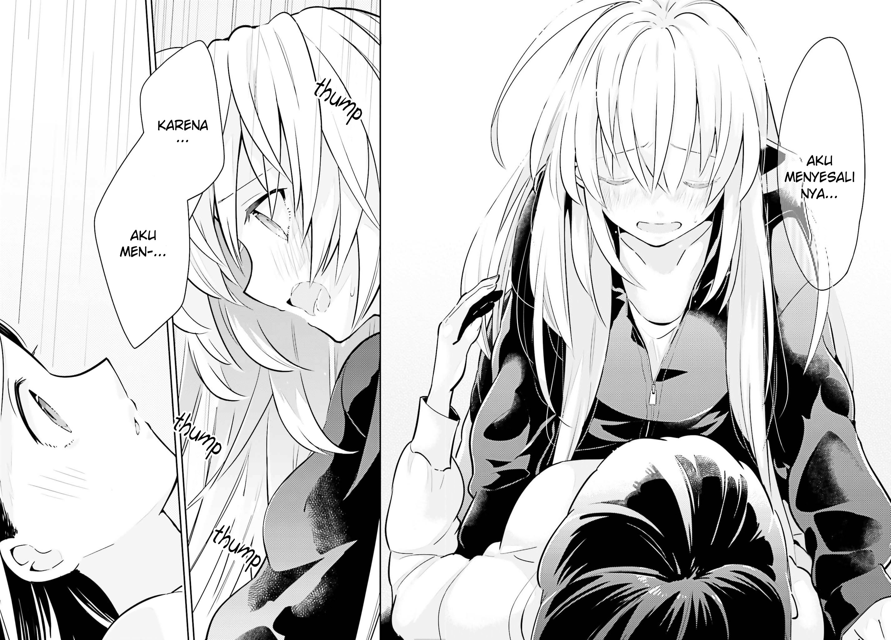 Ichido Dake Demo, Koukai Shitemasu Chapter 06 Image 22