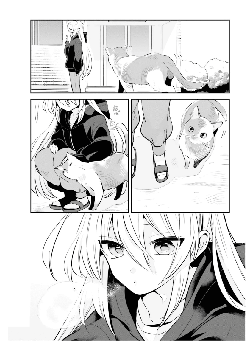Ichido Dake Demo, Koukai Shitemasu Chapter 15 Image 5