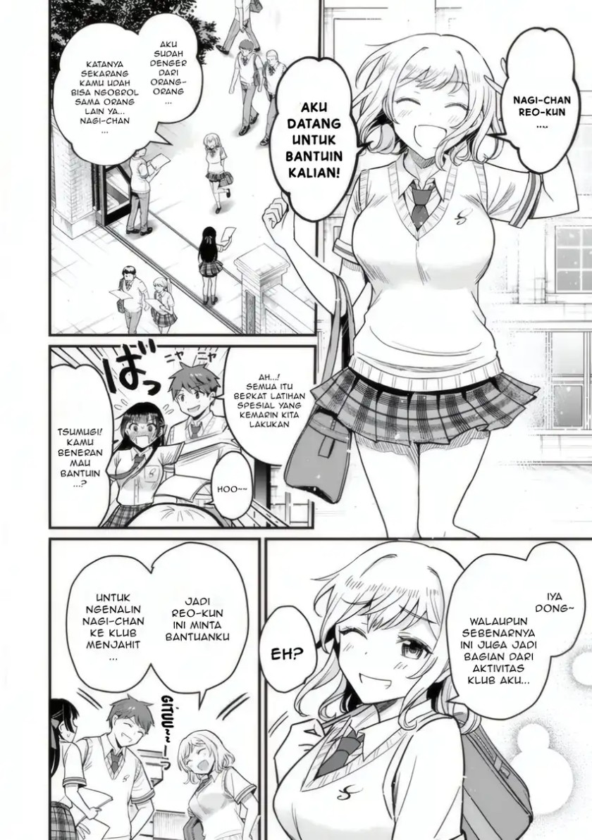 Uchi no Seiso-kei Iinchou ga Katsute Chuunibyou Idol Datta Koto wo Ore Dake ga Shitteiru. Chapter 04 Image 2