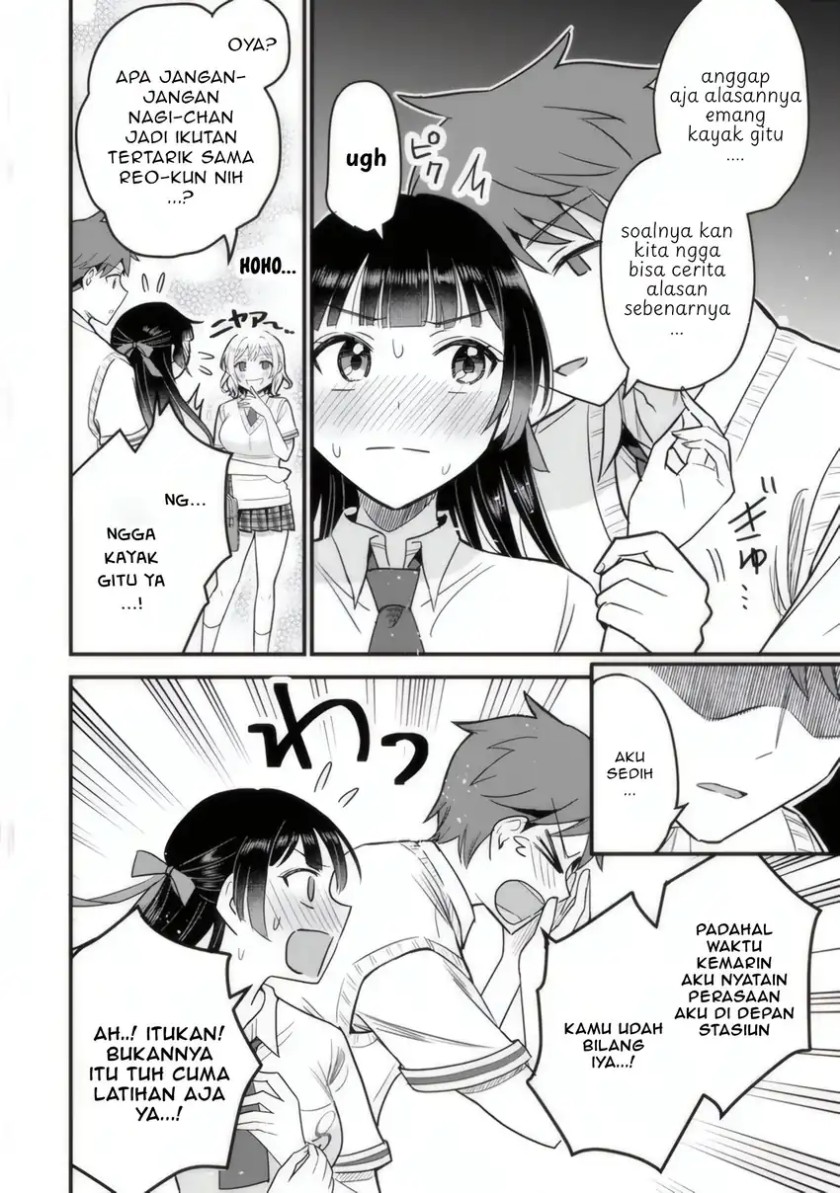 Uchi no Seiso-kei Iinchou ga Katsute Chuunibyou Idol Datta Koto wo Ore Dake ga Shitteiru. Chapter 04 Image 4