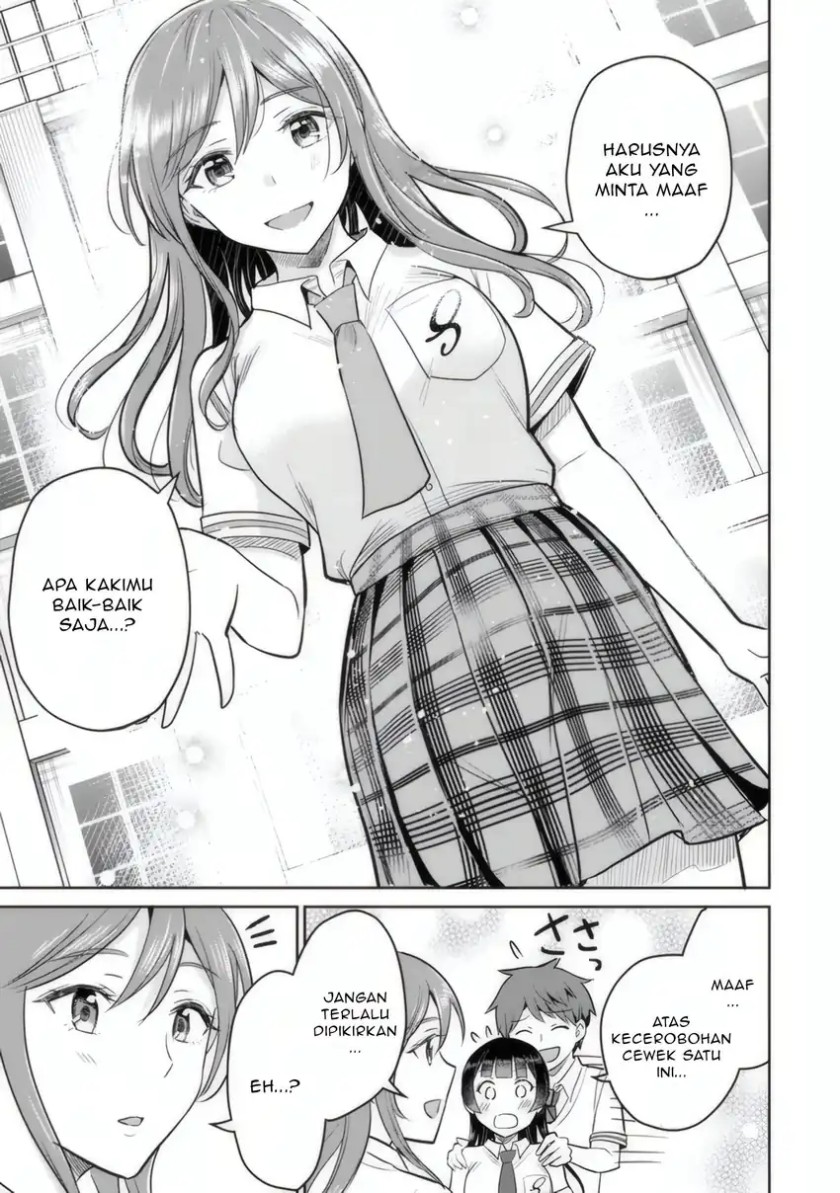 Uchi no Seiso-kei Iinchou ga Katsute Chuunibyou Idol Datta Koto wo Ore Dake ga Shitteiru. Chapter 04 Image 7