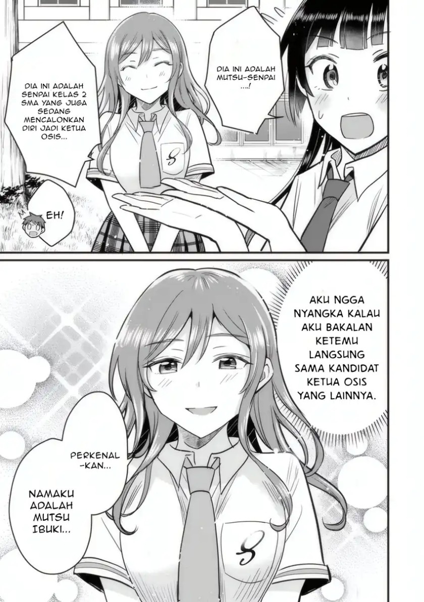 Uchi no Seiso-kei Iinchou ga Katsute Chuunibyou Idol Datta Koto wo Ore Dake ga Shitteiru. Chapter 04 Image 9