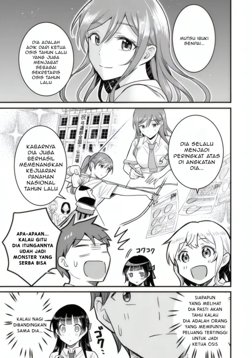 Uchi no Seiso-kei Iinchou ga Katsute Chuunibyou Idol Datta Koto wo Ore Dake ga Shitteiru. Chapter 04 Image 13