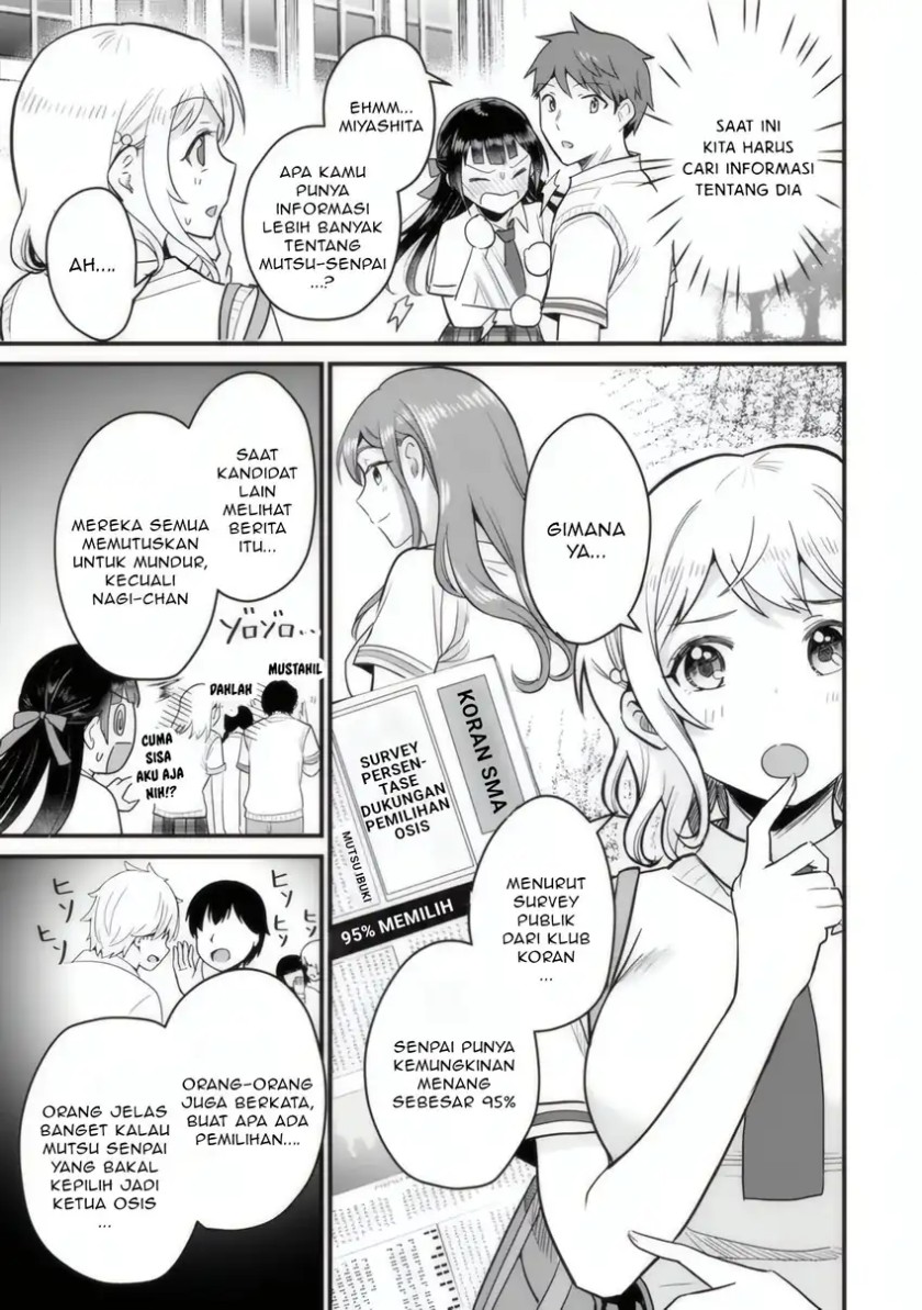 Uchi no Seiso-kei Iinchou ga Katsute Chuunibyou Idol Datta Koto wo Ore Dake ga Shitteiru. Chapter 04 Image 15