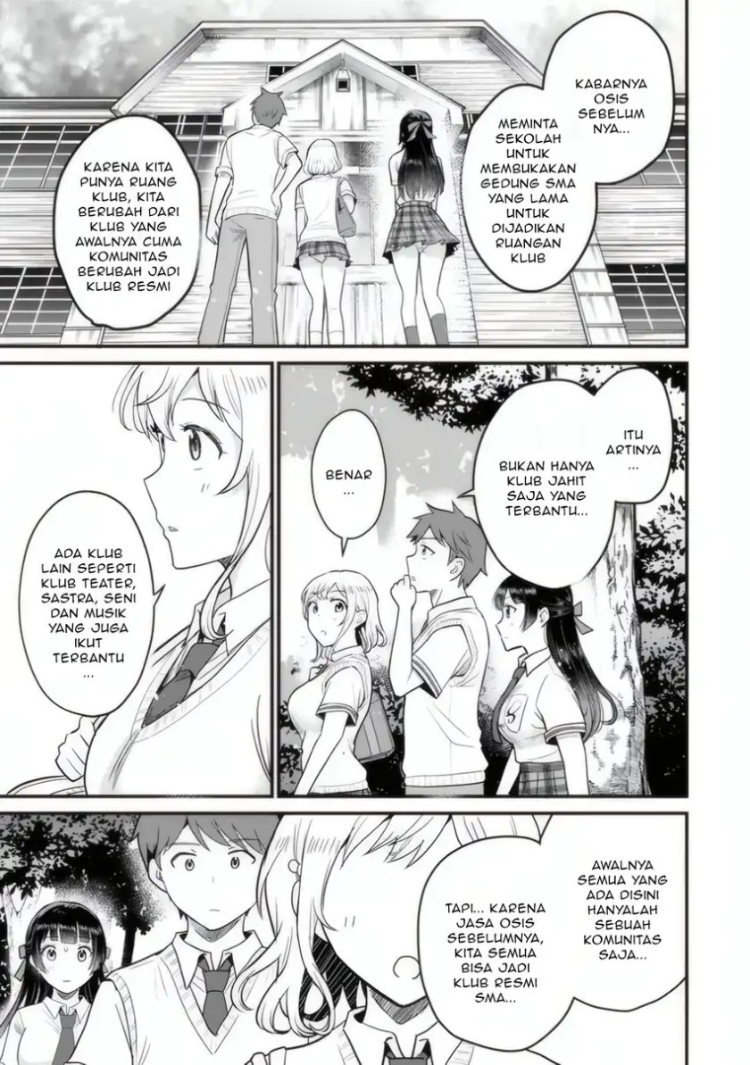 Uchi no Seiso-kei Iinchou ga Katsute Chuunibyou Idol Datta Koto wo Ore Dake ga Shitteiru. Chapter 04 Image 17