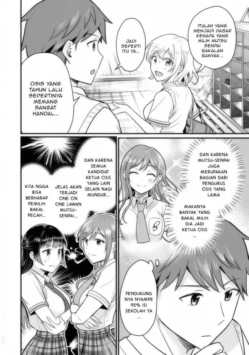 Uchi no Seiso-kei Iinchou ga Katsute Chuunibyou Idol Datta Koto wo Ore Dake ga Shitteiru. Chapter 04 Image 18