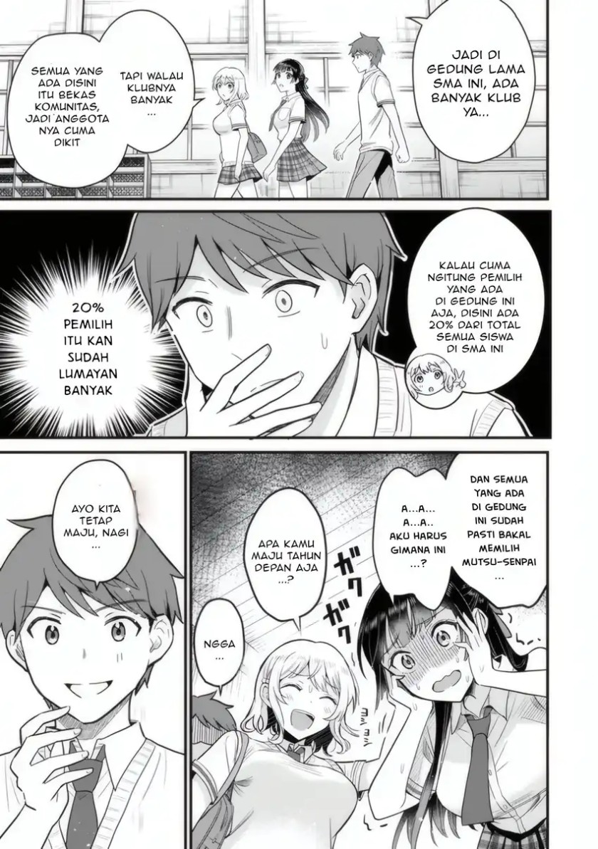 Uchi no Seiso-kei Iinchou ga Katsute Chuunibyou Idol Datta Koto wo Ore Dake ga Shitteiru. Chapter 04 Image 19