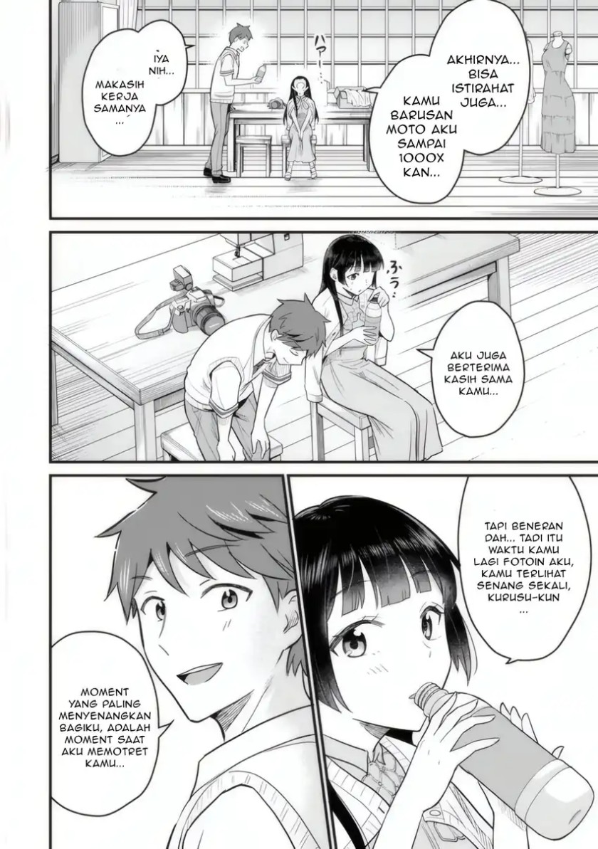 Uchi no Seiso-kei Iinchou ga Katsute Chuunibyou Idol Datta Koto wo Ore Dake ga Shitteiru. Chapter 04 Image 30