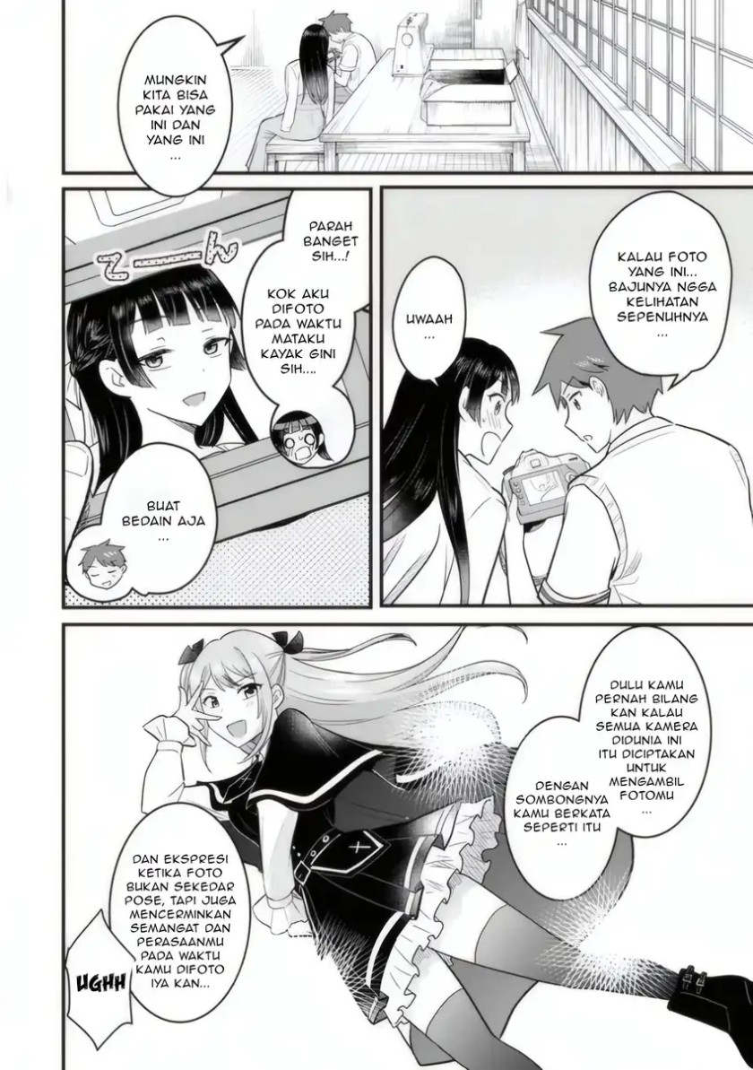 Uchi no Seiso-kei Iinchou ga Katsute Chuunibyou Idol Datta Koto wo Ore Dake ga Shitteiru. Chapter 04 Image 32