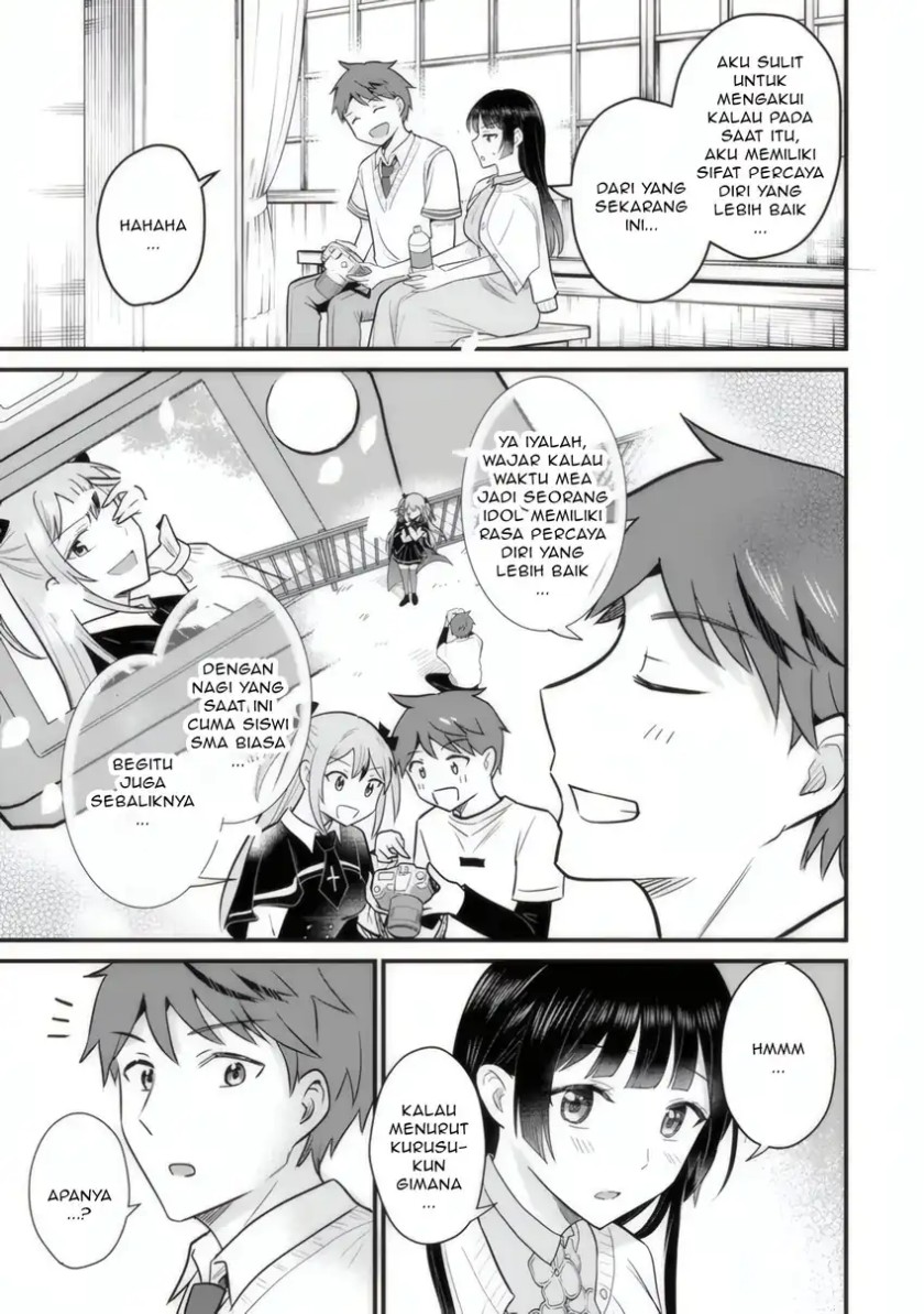 Uchi no Seiso-kei Iinchou ga Katsute Chuunibyou Idol Datta Koto wo Ore Dake ga Shitteiru. Chapter 04 Image 33