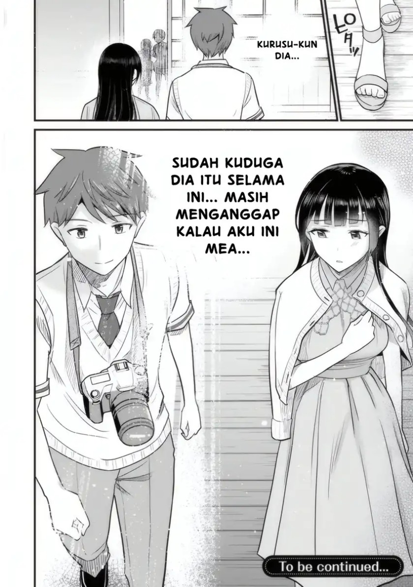 Uchi no Seiso-kei Iinchou ga Katsute Chuunibyou Idol Datta Koto wo Ore Dake ga Shitteiru. Chapter 04 Image 36