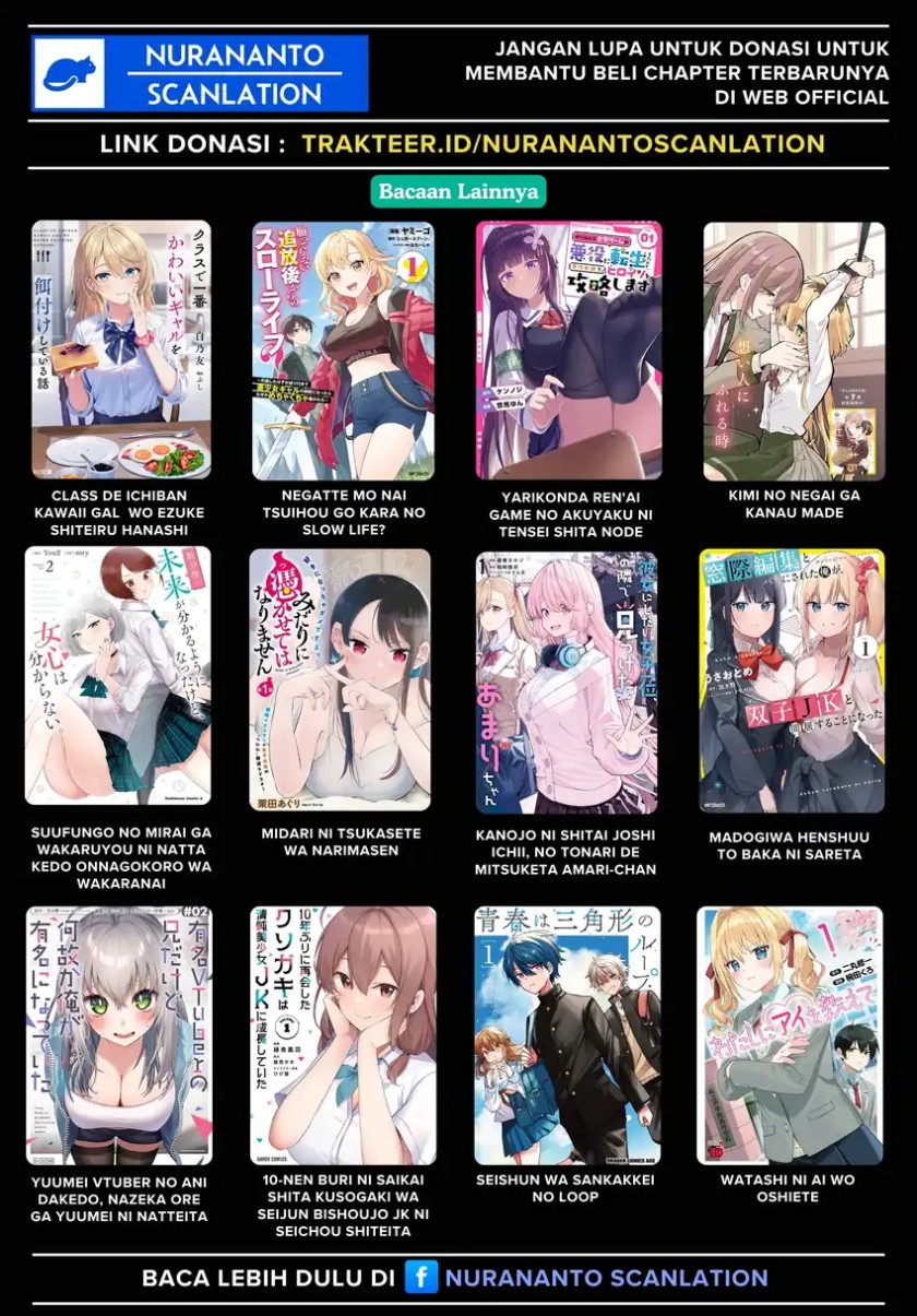 Uchi no Seiso-kei Iinchou ga Katsute Chuunibyou Idol Datta Koto wo Ore Dake ga Shitteiru. Chapter 04 Image 37